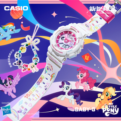 卡西欧CASIO石英表经典款小马宝莉学生儿童