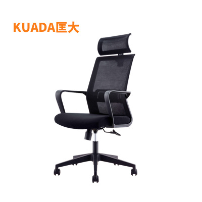 匡大办公椅可旋转升降办公椅CH180A