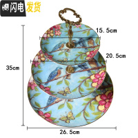 三维工匠梦幻之蓝 田园风下午红茶杯欧式骨瓷咖啡杯创意复古金边杯碟 梦幻之蓝-三层盘咖啡器具