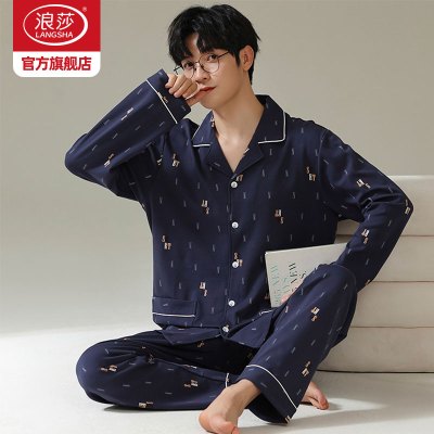 浪莎睡衣男春秋纯棉开衫长袖2025年新款宽松薄可外穿家居服套装ZH