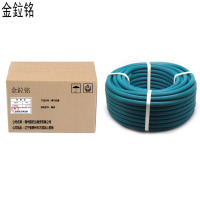 金鉝铭 氧气橡胶软管 10mm /米