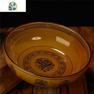 酸菜鱼盆陶瓷碗汤碗炖菜碗面碗大碗水煮鱼盆酒冒菜碗和面盆 FENGHOU 红12英寸[直径30厘米]