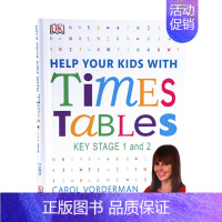 [正版]DK家庭教育工具书帮助你的孩子学习乘法英文原版 Help Your Kids With Times Tables