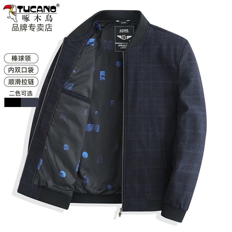 啄木鸟中年爸爸装夹克品牌正品春秋款棒球领毛呢子中老年男装外套