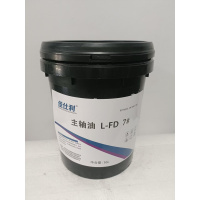 佳仕利 主轴油 L-FD7号 16L/桶