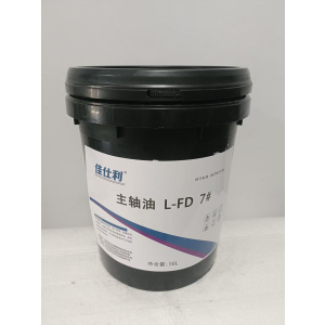 佳仕利 主轴油 L-FD7号 16L/桶