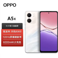 OPPO A5x 钻石白 8GB+256GB 天玑6300 5G芯 大电池 45W快速充电 5G AI手机