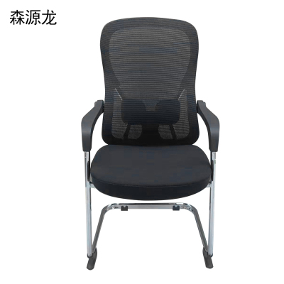 森源龙 办公椅 600*520*1080mm(把)