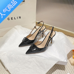 SUNTEK2023夏季新款高跟凉鞋后空绊带V字扣漆皮百搭一字带拖鞋半拖白色