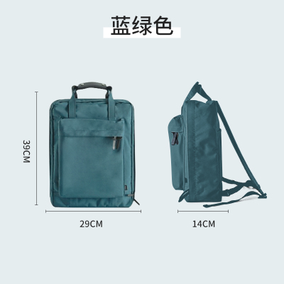 NEWLAKE旅行包男行李袋手提包包女短途旅游包出差双肩背包大容量轻便袋子旅行包