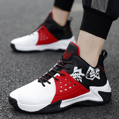春上新初中学生高帮拼色运动潮鞋男青少年实战篮球潮鞋室内训练鞋