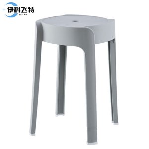 伊科飞特塑料凳