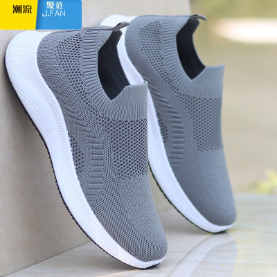 聚范夏季男鞋新款一脚套鞋休闲运动鞋软底鞋透气懒人网面鞋