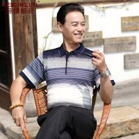 春夏新品中年男士短袖T恤 百搭休闲薄款针织爸爸装纯色冰丝半袖