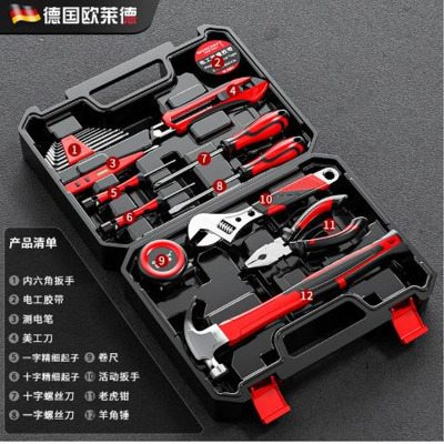 OULAIDE/欧莱德工具箱便携式车载工具套件日常硬钢套装二