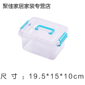 家柏饰(CORATED)衣柜收纳箱有盖装衣服盒子整理储物盒小箱子家庭整理用具