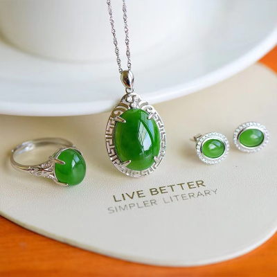 梦玉盈s925银镶和田玉碧玉套装吊坠耳坠戒指三件套默认颜色