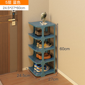 绵冠MIANGUAN鞋架子简易门口多层经济型家用收纳神器宿舍省空间小窄分层隔板