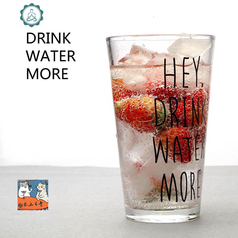 杯子韩风咖啡厅家用时尚耐热早餐牛奶果汁喝水杯 封后 hey黑色字母杯