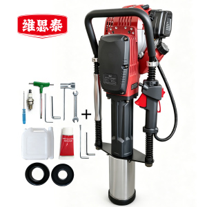维思泰 二冲程打桩机 95GPD 台