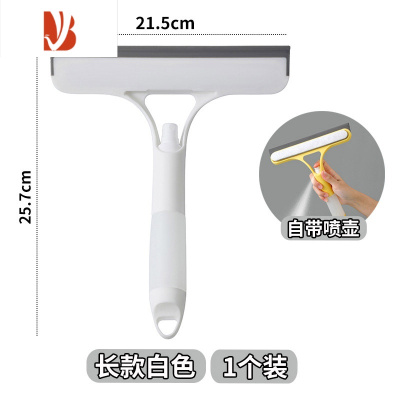 三维工匠擦玻璃器家用卫生间镜子刷三合一擦窗刮水器浴室刮板清洁工具