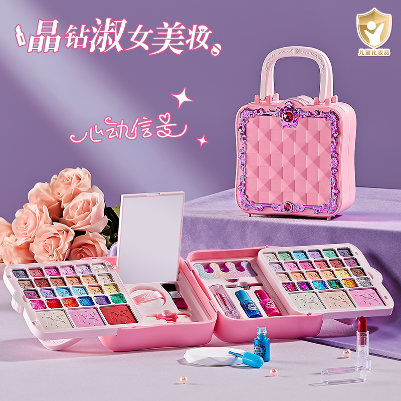 儿童化妆品无毒公主美妆手提箱礼盒女孩化妆过家家新年礼物3750