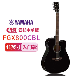 YAMAHA雅马哈FG800/FS800单板民谣吉他初学者入门面单木吉它男女学生指弹电箱40/41英寸