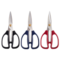 宝克(BAOKE)SR1511 175mm中号不锈钢剪刀 办公家用生活剪刀 颜色随机 1把