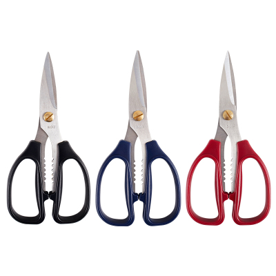 宝克(BAOKE)SR1511 175mm中号不锈钢剪刀 办公家用生活剪刀 颜色随机 1把