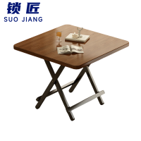 锁匠 方桌