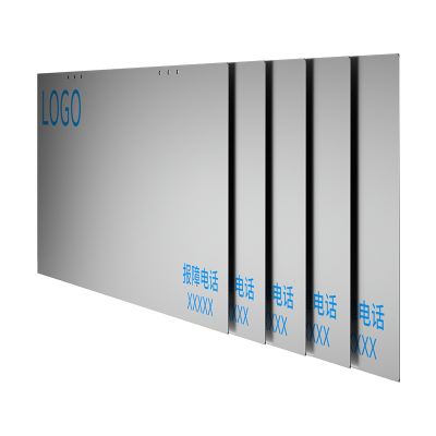 佰纳瑞(BAINARUI) AQP-01安全防护牌 颜色:银蓝 680mm*290mm