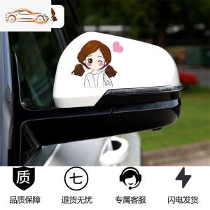[补贴10%]新手上路女司机车贴实习标志创意个性搞笑文字反光贴装饰汽车贴纸汽车车贴