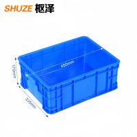 枢泽 塑料箱 450*335*170mm 个