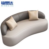 铭思达商务沙发80*75*160CM个