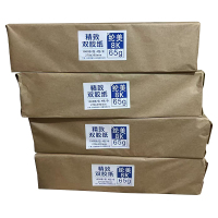 纶美精致8K 65g双胶纸