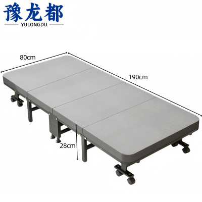 豫龙都 折叠床 行军床张