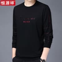恒源祥2025春秋季加绒男士圆领卫衣韩版冬装上衣长袖t恤打底衫潮