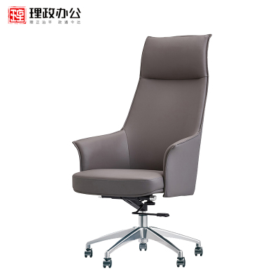 [理政]办公家具 皮质转椅