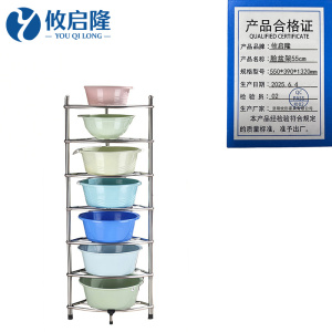 攸启隆