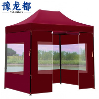 豫龙都 户外雨棚 2*3m 个