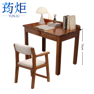 荺炬书桌