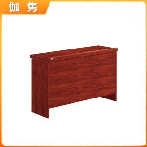 伽隽 会议条桌 1200*400mm 张