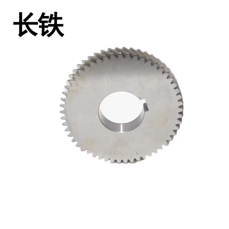 长铁 齿轮 LD300 个