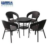 铭思达户外桌椅一桌四椅套