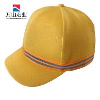 万山宏业 太阳帽 带帽壳 TYM-01/顶