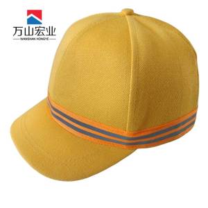 万山宏业 太阳帽 带帽壳 TYM-01/顶