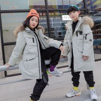 JPDUN吉普盾儿童羽绒服男童中长款加厚2023新款中大童冬女童童装韩版洋气外套