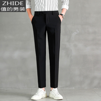 SUNTEK裤子男韩版潮流九分西裤男士修身直筒春季西装裤小脚宽松休闲长裤西裤