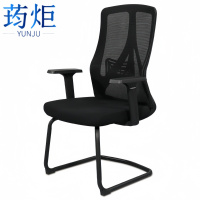 荺炬办公椅50*50*104cm把