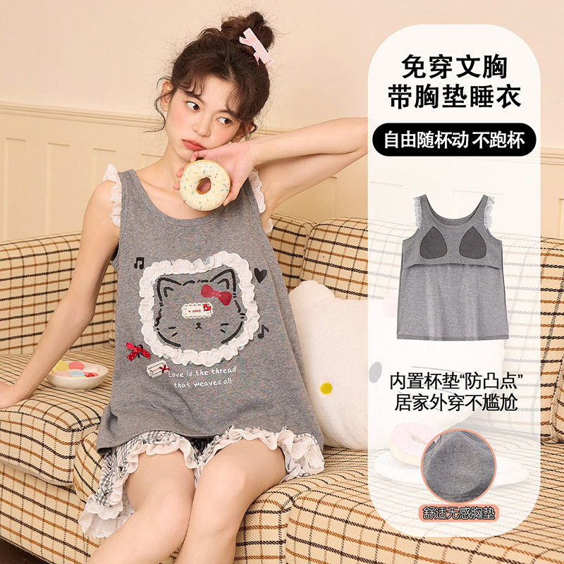 睡衣女夏季带胸垫一体无袖背心棉质短裤甜美大码网红款家居服